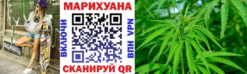 Хочу наркоту Аша Марихуана  Экстази  A-PVP  Гашиш  КОКАИН 