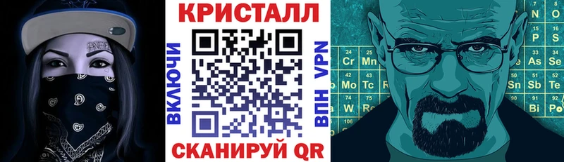mega ссылки Аша АМФЕТАМИН Розовый