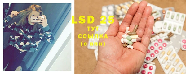 MDMA Алзамай