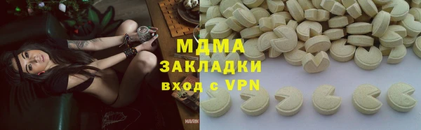 каннабис Алексин