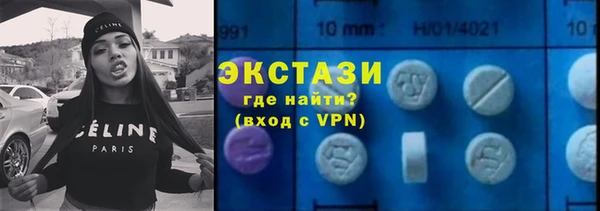 мескалин Аркадак