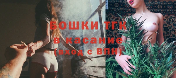каннабис Алексин