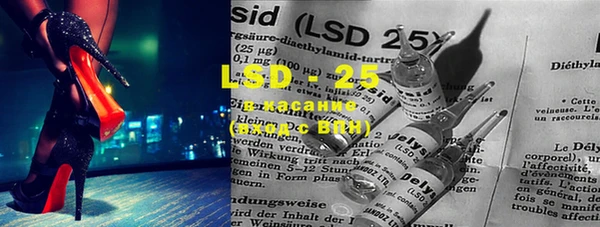 MDMA Premium VHQ Алексеевка