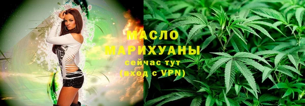 каннабис Алексин