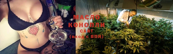 гидропоника Арсеньев