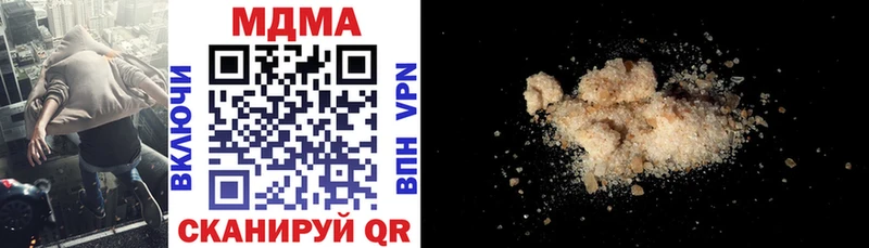 блэк спрут онион  Аша  МДМА молли  купить  сайты 